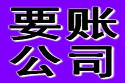 私人借贷触犯哪些法律可能被判刑？